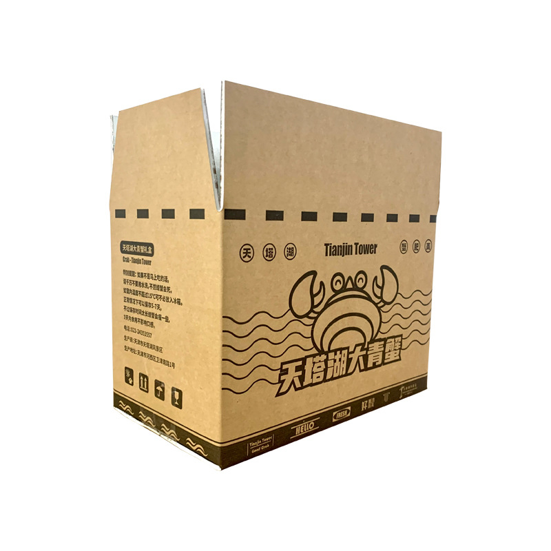 林芝市折叠纸箱分别有那些优点和缺点